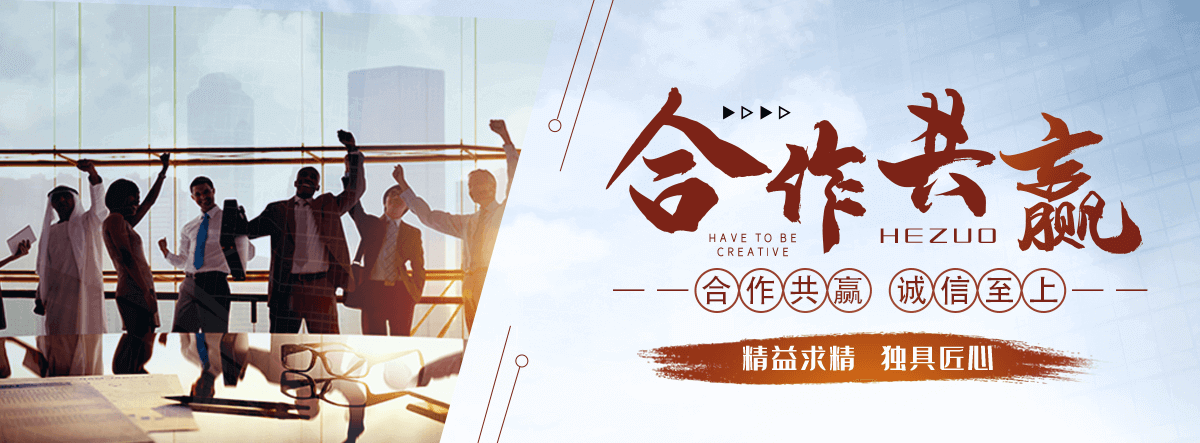 红原连栋温室大棚
