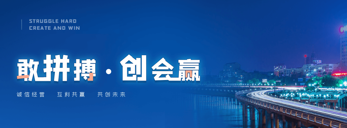 红原玻璃温室大棚工厂